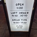 양현로 | 야탑역 데이트 맛집 솥밥 맛집 [솔솥 분당 야탑점] 후기