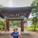 논산 은진미륵 ㅡㅡ관촉사 ㅡ2 이미지