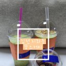 뚱스주방 | [김천 지좌동]가격은 저렴한데 퀄리티는 미친...지좌동 카페 "뚱스커피"