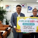 차성민과자점