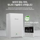 성원환경인테리어 이미지