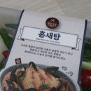 창포식당 이미지