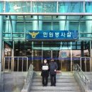 JM의원