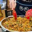 다향농원가든 이미지