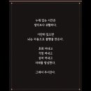 안정제 Daum카페