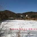선행저수지 이미지