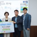 주식회사 크린산업 이미지