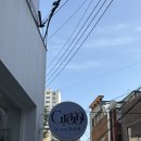 대구은행 | 대구은행역 미용실 자연스러운 레이어트컷 후기 그룸 수성점