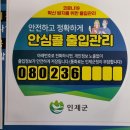 대신광고사 이미지
