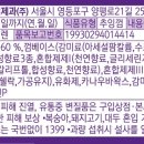 청량리연세제일치과 이미지