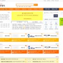 교포농장 이미지