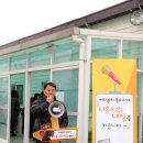 능곡동 근린공원 이미지