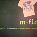 Flo Kids | ★ 2024 원더리벳 페스티벌 day2-2: Man With A Mission맨위즈 / m-flo 엠플로