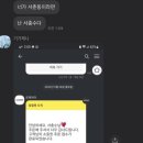 춘동3 이미지