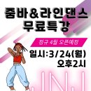 제이엔제이스튜디오 네이버블로그