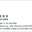 윤앤김 이미지