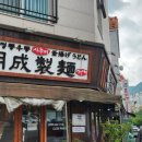 텐퍼센트 김해율하카페거리점 | 장유우동맛집 추천 | 율하카페거리 명성제면, 사누끼우동 솔직 후기