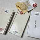 이마트24청주용암점 | 청주 떡집 메고지고 용암점 무인24떡매장 방문후기