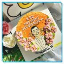 이커머스, 온라인 유통으로 쉽고 빠르게 돈 버는 방법 | 대구 월성동 레터링 케이크 주문제작 진천동 온돈케이크