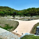 운주산성 Daum카페