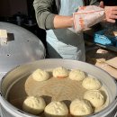 김중만의 만두래요 이미지