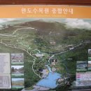 장도청해진유적지 이미지