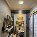 나의 향을 찾는 힐링 아로마테라피 | 진주에스테틱 초전동 달리스킨케어 온열뱀부 테라피 솔직 후기