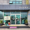 종이미술관 이미지