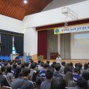 학생 회장 후보자 공약 발표 및 토론회 이미지