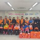 화도수동행정복지센터 이미지