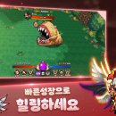 데미갓 이미지