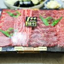 개봉푸줏간 이미지