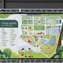 엔젤유치원 | [거제] 거제 식물원 정글돔 :: 열대 수목원에 초대형 미끄럼틀/새둥지 포토존까지