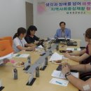 보성군보건소 이미지