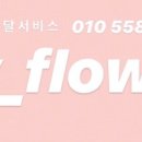 옥산전문장례식장 이미지