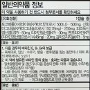 알파약국 이미지