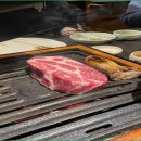 직화장인 마곡센트럴점 이미지