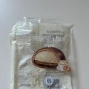 파리바게뜨구로 - 구로구 구로중앙로 68 | 파리바게뜨 카라멜라떼 크림빵 비추 🍞 내돈내산 솔직후기