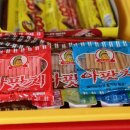 신상도초등학교 이미지