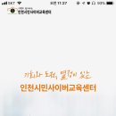 스낵영어_초보도 Native처럼 이미지