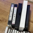 탑비디오 이미지