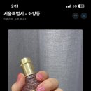 우음네일