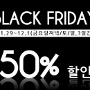 참조은할인마트 이미지