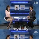 박은경 아나운서, '숏팬츠' 입고 뉴스 진행 '눈길 확' 이미지