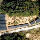 운산발전소 이미지