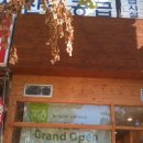 고봉민김밥 이미지