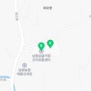 제주남원농협사업소 이미지