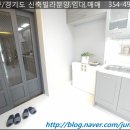 New 현대공인중개사사무소 이미지