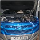 제일엔진보링 이미지