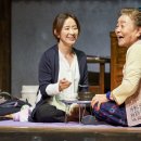 연극 <친정엄마와 2박 3일> 이미지